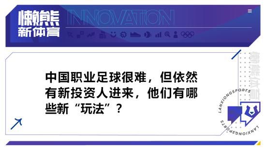 2018年，天网系统与人类的战争使世界堕入了季世般的景况，抵挡军精力魁首约翰·康纳（克里斯蒂安·贝尔 Christian Bale 饰）带队履行一次使命的进程中取得了克服天网的新思绪，而天网系统当令推出了新的方针排名，康纳位居次席，榜首上康纳此时尚年轻的父亲凯尔·瑞斯赫 然在列。与此同时，一位遗忘了本身曩昔履历的强健男人马库斯（萨姆·沃辛顿 Sam Worthington 饰）呈现在洛杉矶的废墟中，他与抵挡军兵士瑞斯偶尔结识，并组队前去抵挡军总部，不意途中遭机械人攻击，瑞斯被俘。落单的马库斯经过抵挡军女兵士布莱尔带路，迎来了与康纳射中注定的相遇，但人与机械的对峙让康纳不能不视对方为仇敌……瑞斯在天网中间存亡未卜，同时抵挡军高层不愿推延强行进攻打算，留给康纳的时候不再丰裕，他只能选择进行一场赌上人命与声誉的潜进步履。